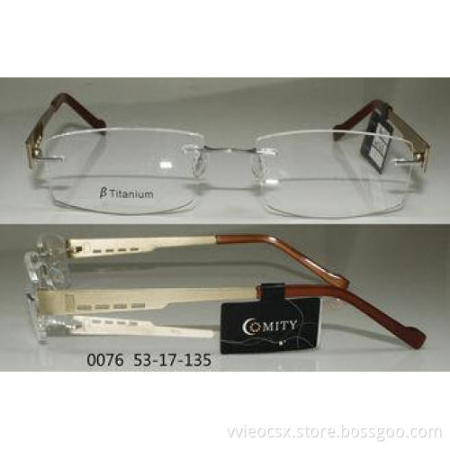 Rimless Square Titanium Optical Frames